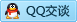 QQ在线咨询3464699655
